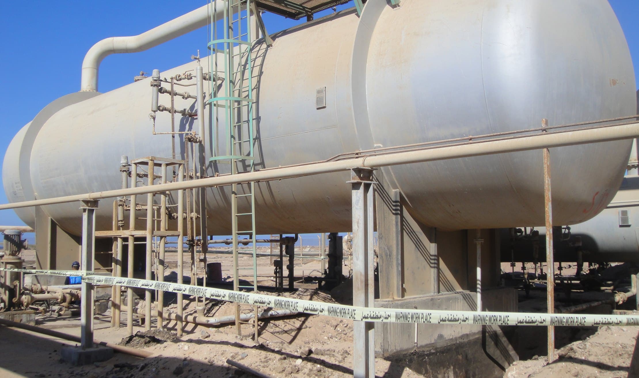 Maximization of C2/C3 from Western Desert Gas Field